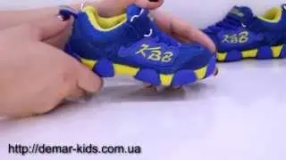 X KUHU KIDS sine geltye