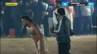 Kala vairoke vs pala