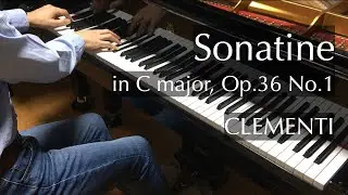 ソナチネ ハ長調 作品36−1（クレメンティ）Sonatine in C major, Op.36-1 (Clementi)
