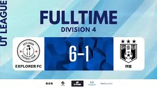 12/01/25 - UT League平日D4組聯賽(首循環) - Explorer FC (粉) vs 坪盟 (白) (全場精華)