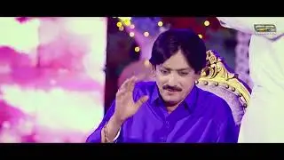 Das Ker Tokhey Jhalendo Aa | Jalal Jogi | Video Song 2024 | SR Production