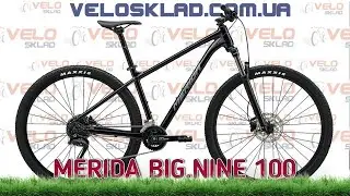 Merida BIG.NINE / SEVEN 100 - Огляд на оновлений велосипед 2025 року