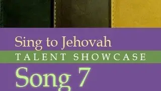 Phillip Ingram & Sheila Hutchinson - Kingdom Melody 7 (old 13) - Christian Dedication