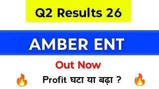 Amber Enterprises Q2 Results | Amber Enterprises Share Latest News | Amber Enterprises Results