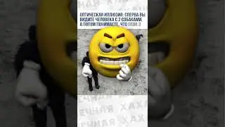 Поздравляю с Днём безумного желудка
