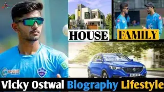 Vicky Ostwal Biography | Vicky Ostwal Bowling |Vicky Ostwal Cricketer |Vicky Ostwal IPL|Vicky Ostwal