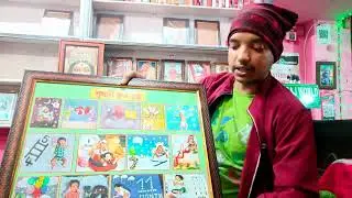 Suraj World #new design photo frame #best#quality#stating price of 130 to 5000