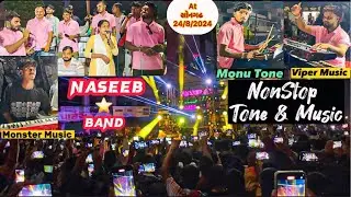 NASEEB STAR BAND NonStop Tone & Music AT_સોનગઢ 24/8/2024 RC Band Vlogs