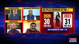 UPSC Scam and Fake Reservation Certificates & UPSC Reforms - My stance on @TimesNow | Mudit Gupta
