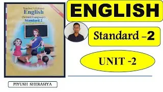 std 2 english unit 2 | dhoran 2 angreji chapter 2 teacher handbook | dhoran 2 english / std 2