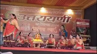 पर्वतीय सांस्कृतिक उत्थान मंच हीरानगर हल्द्वानी में प्रस्तुति जय मां वाराही शकुनाखर ग्रुप 