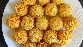 मकर संक्रांति स्पेशल मुरमुरे के स्पेशल लाय बिहारी स्टाइल में झटपट बन जाता है murmure   laddu recipe 