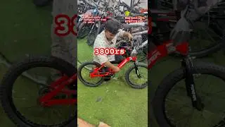18 inch cycle foldable 1st time india kids cycle imported cycle | kids cycle wholesale market mumbai