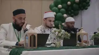 Ibn Katheer Quran Competition 2025 Highlight Reel