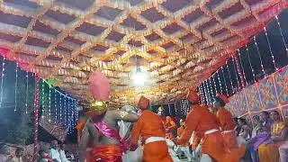 Bhajan ६