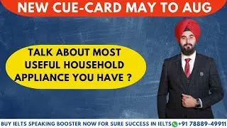 Latest Cue Card #talk About Most Useful Household #appliance You Have With Sample By Ramandeep Sir