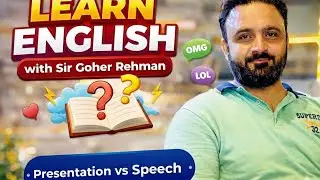 Presentation vs Speech | Definition, Difference & Examples | Part 1