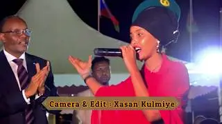 QAMAR QURUX HEES CUSUB  BAYDHABO JANAAY 2020 LAFTA-GAREEN