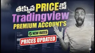 🔥 TradingView Premium Accounts at Lowest Price | Updated 2025 Rates & Plans!