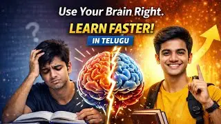 Inside Your Learning Brain 🧠 | Why You Forget & How to Learn Faster in Telugu