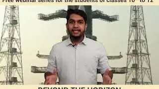 IIST@Schools Beyond the Horizon
