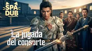 【SPA DUB】De libertino a consorte: Su venganza despiadada tras ganar el torneo. 💥