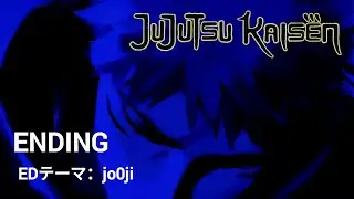Jujutsu Kaisen - Season 3 ENDING (Epic Version) Yoake no Uta jo0ji #呪術廻戦 #jujutsukaisen #jjkseason3