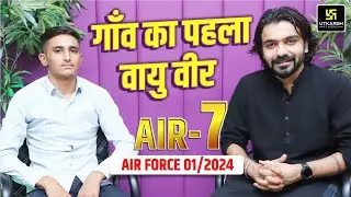 Air Force Topper Dharma Ram Interview with Akshay Sir 🥳 Air Force Topper Interview