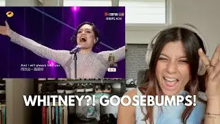 Aussie Singer Reacts to Jessie J Doing the Impossible (Whitney Song)