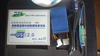 WD HDD Repair Tool DFL-WDII: Regenerate ATA Mod.