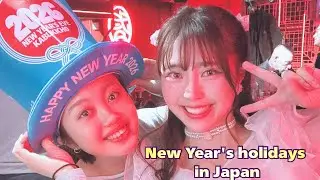 New Year's holidays in Japan