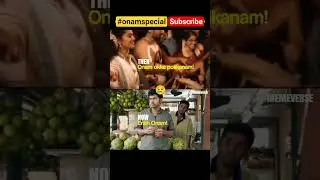 #onam #onamcelebration #onamspecial #onam2024 #onam2023 #onam2025 #onamsadhyarecipe ##onama_live