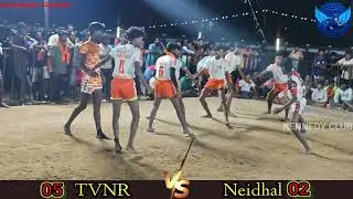 ⚡NEIDHAL 🆚 TVNR 🔥 | NGR MATCHES | KENNEDY CLUB 💯  #kabaddi #sports #trending #matches #sportskabaddi