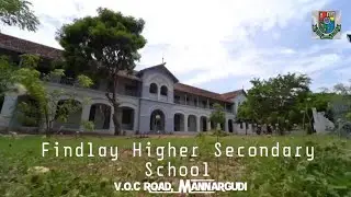 FINDLAY HIGHER SECONDARY SCHOOL | MANNARGUDI