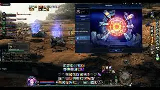 Aion 8.0 Fusing 2 Ultimate transformation