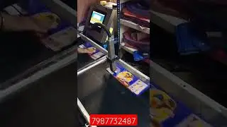 INK JET PRINTER FOR BATCH CODING.-7987732487