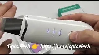 Ультразвуковой скрабер для лица Shovel Skin Machine CPJ-618