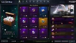 Lost Ark - How to Contribute to the Guild