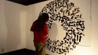 Timelampse Caligraf&iacute;a de Said Dokins