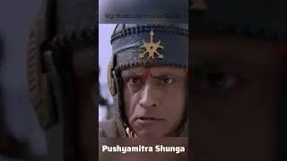 Pushyamitra Shunga | Brahmin vs Buddhists #history #buddhism #pushyamitra #brahmins