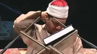 Yasir Abdussamed  (son of AbdulBasit) Quran recitation - CCH Hamburg