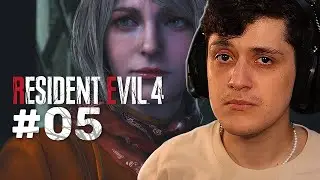 Resident Evil 4 remake #05 [Rickwtf]