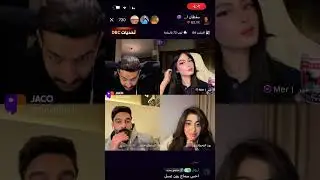 بث سلطان العمري كامل يوم الاربعاء #اكسبلور #tiktok #ضحك #جاكو #السعوديه #تيك_توك #ترند #سلطان_العمري
