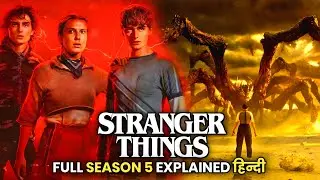Stranger Things (2026) Full SEASON 5 All Episodes Explained in हिन्दी | Stranger Things 5