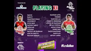Bangla Tigers Talent Hunt MATCH 1