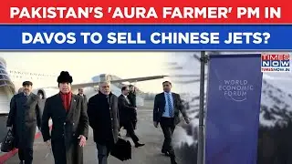 Pakistan PM Sharif In Davos To Sell Chinese Jets? What Islamabad Hopes As World Watches Trump?