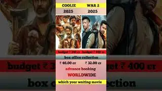 war 2 vs coolie movie advance booking collection 🔥#war2 #coolie #hritik #aamir_khan #movie