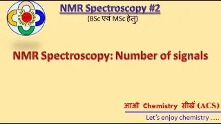 NMR Number of signals