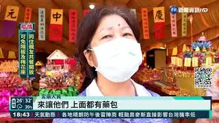 鹿港地藏王廟