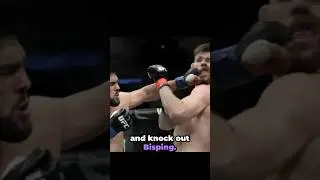 Predicting a Kelvin Gastelum Fight #short #shorts #mma #fight #ko #prediction #podcast